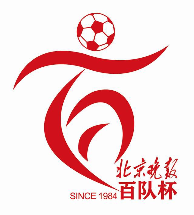 国产精品精品